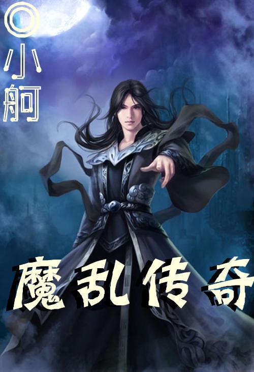 妹妹指责姐姐拿走父母积蓄，母亲掩面哭泣道出真相