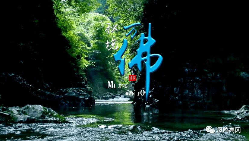 影视工厂