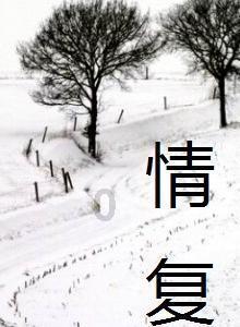 给宝宝剪指甲不小心剪掉了一坨肉，该不该去医院检查一下？游戏画面