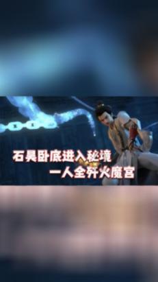 海南近百名省政协委员开展集中考察 为在省两会建言献策做足“功课”