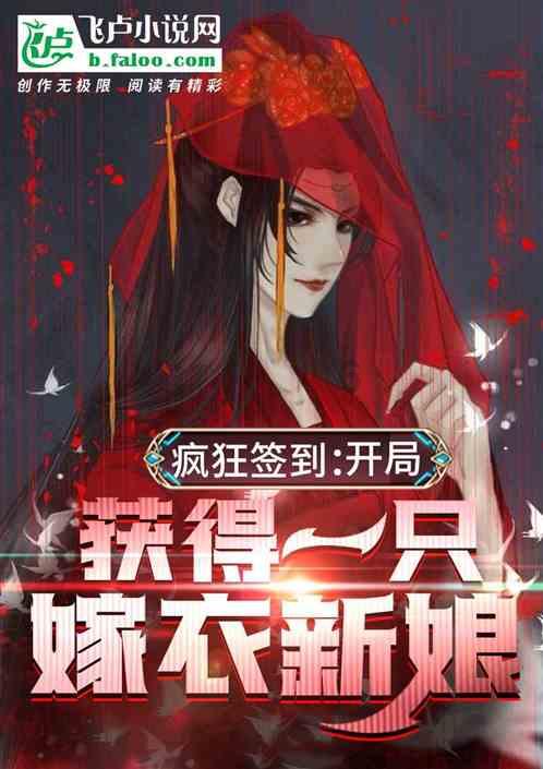 轩辕剑外传穹之扉