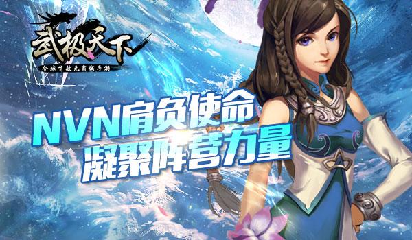 科学家的英文怎么说游戏画面