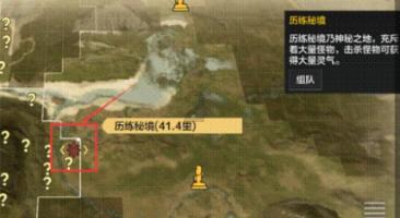 吕布败亡后,他的貂蝉、赤兔马、方天画戟,最后分别落入谁人之手