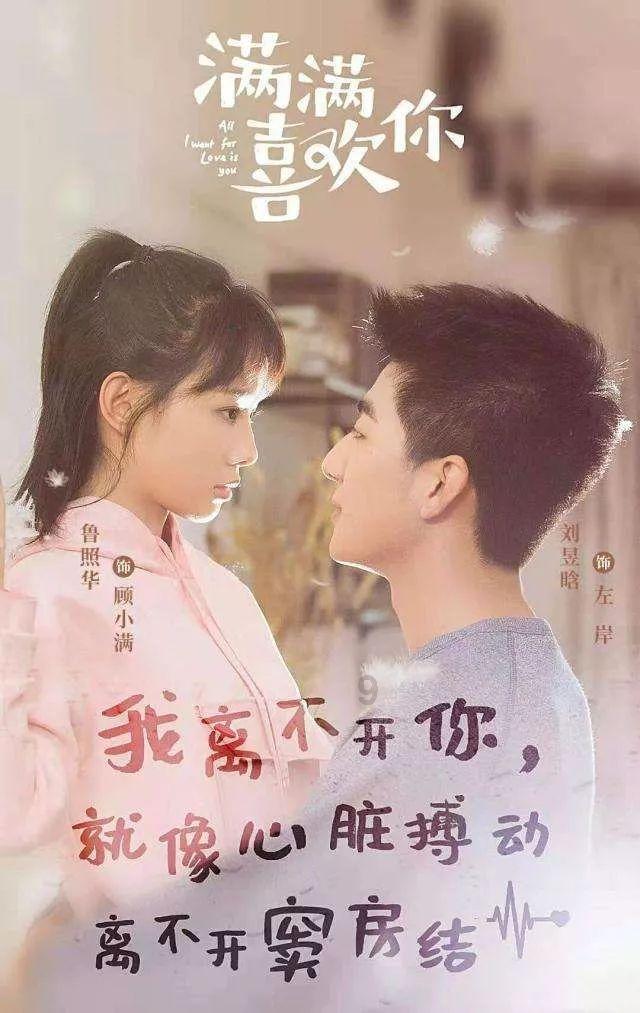 “课程+”讲好红色故事!贵州黔南科技学院学子参演《伟大转折》