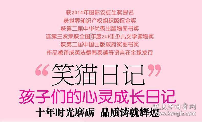 沉睡之间