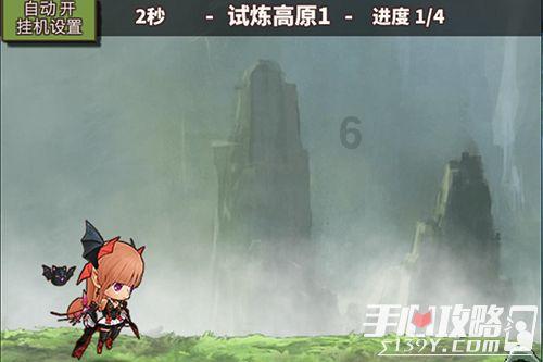 虫虫助手下载