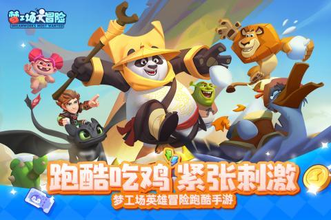 强劲动力+智能科技，ID.7 VIZZION展独特“魅力”