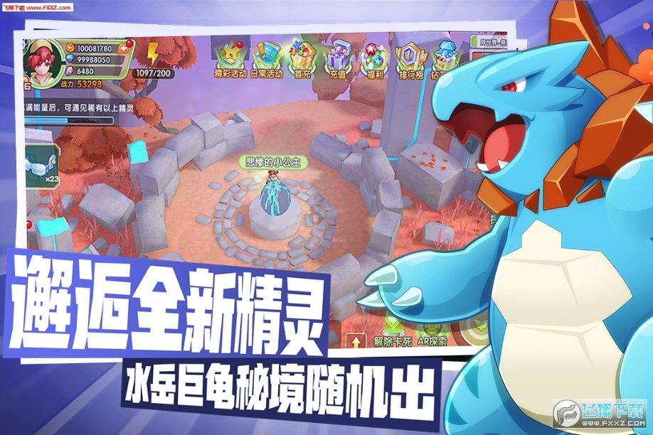 城邦争霸正式中文版