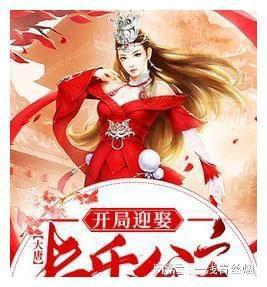 心灵鸡汤娱乐盘中异动 下午盘股价大跌7.07%报0.155美元