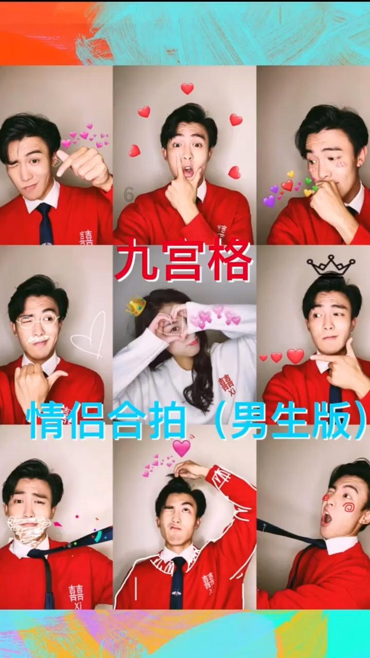 红石遗迹