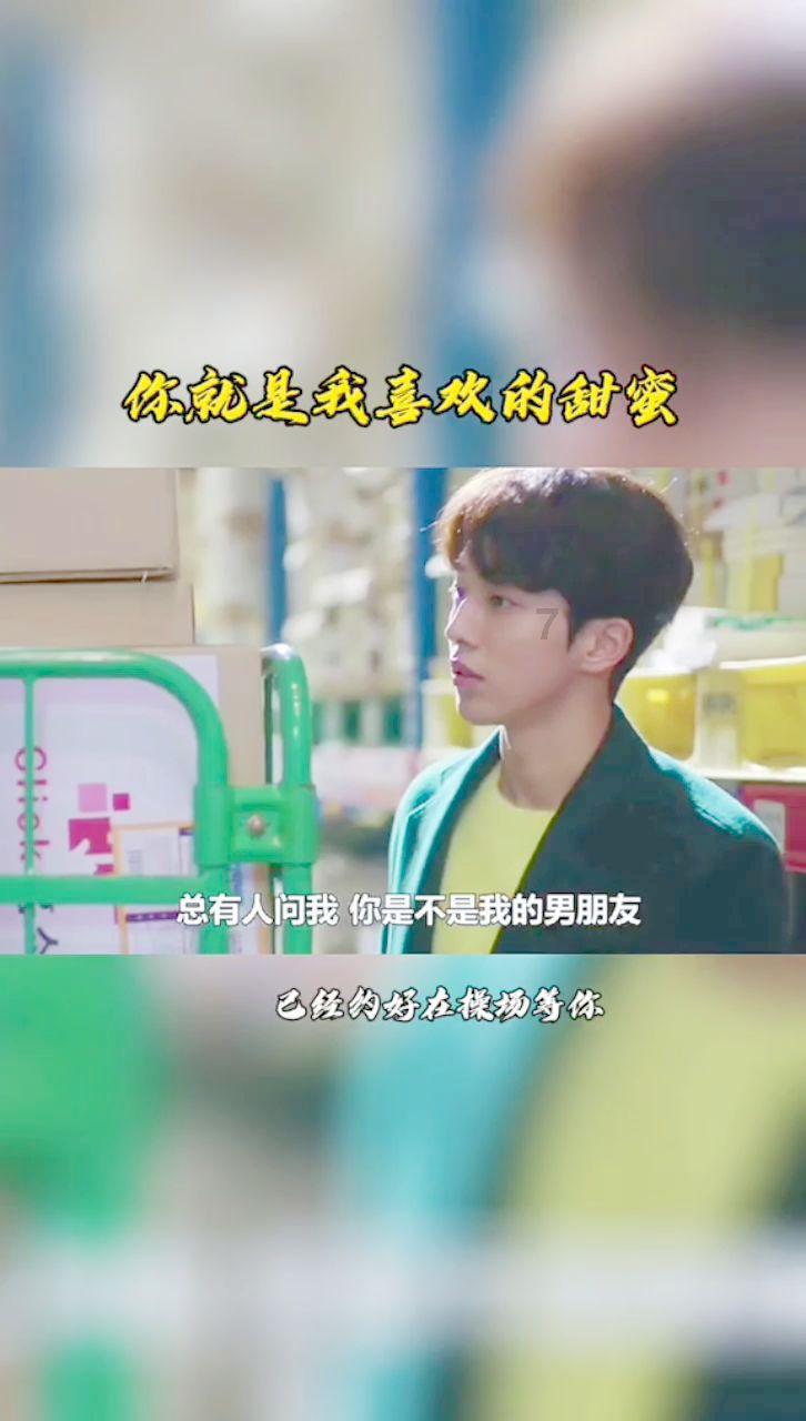 村民家门口挖出16枚炮弹，长时间不用的炮弹会爆炸吗？游戏画面