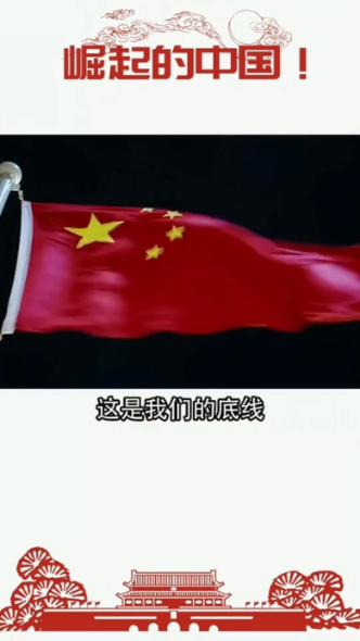 记忆之地