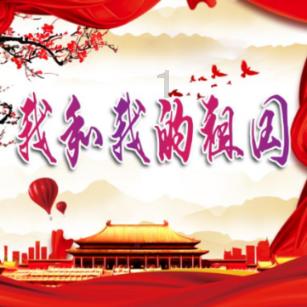 拯救精灵的土地9