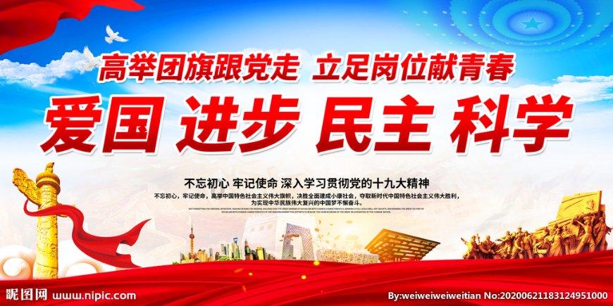 攀登高峰无敌版