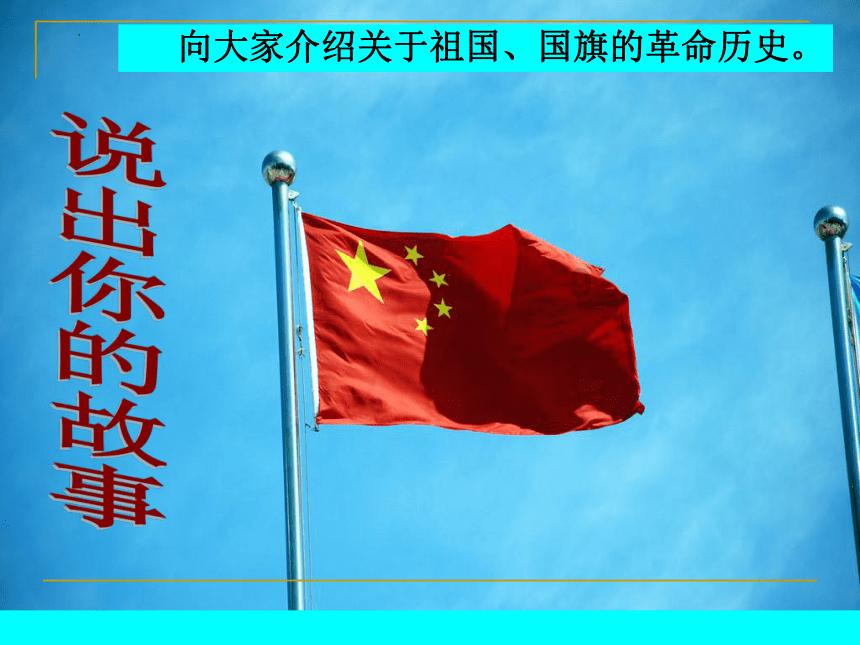 新倩女幽魂