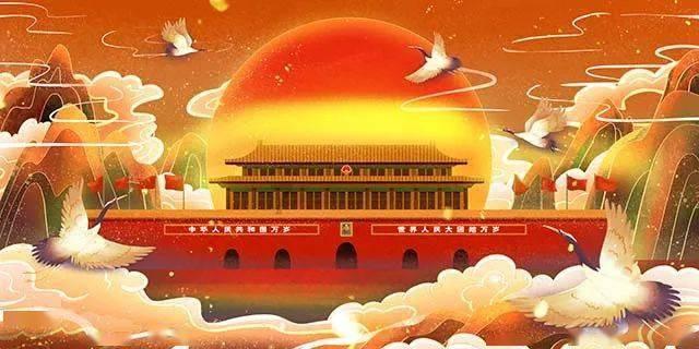 太空守卫战