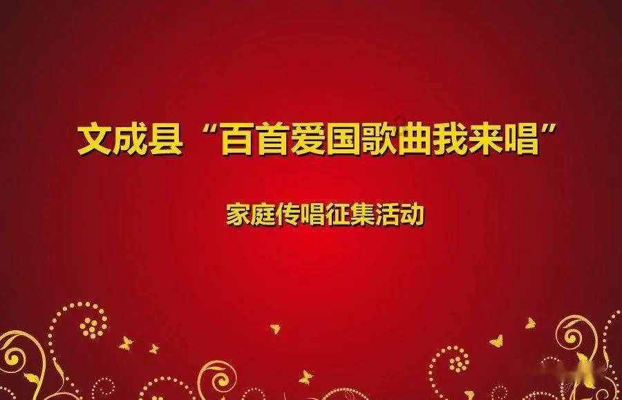 飞天吧小猪佩奇