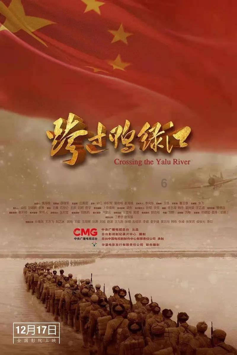 植物大战僵尸反击篇