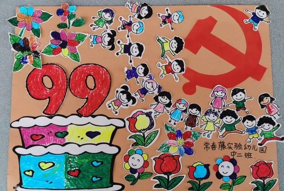 豆瓣试水内容付费，你怎么看？游戏画面