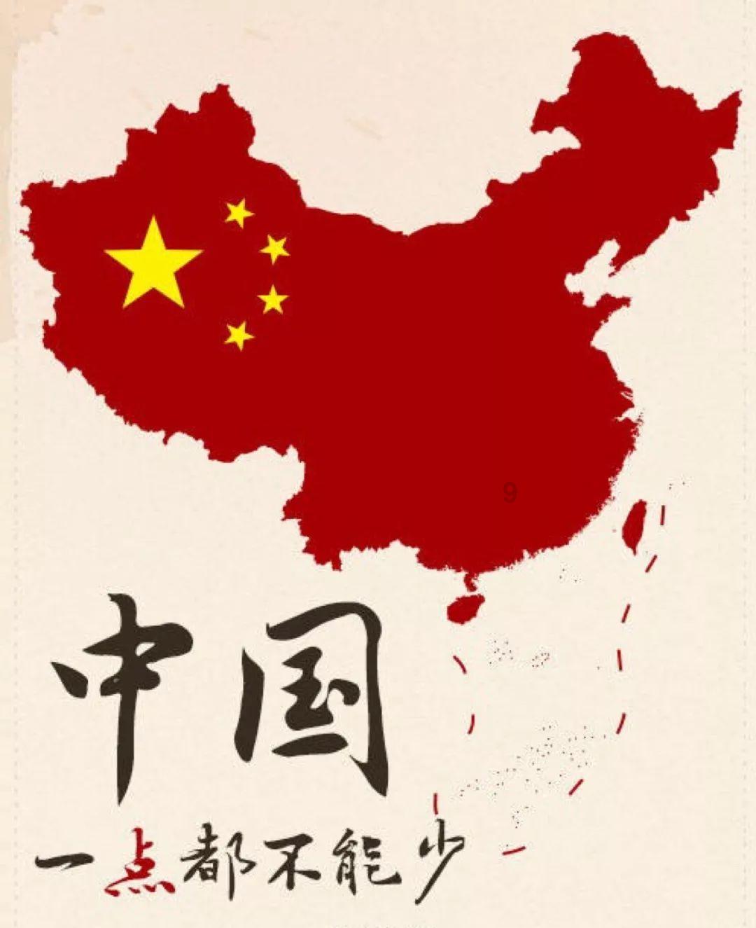功夫熊猫