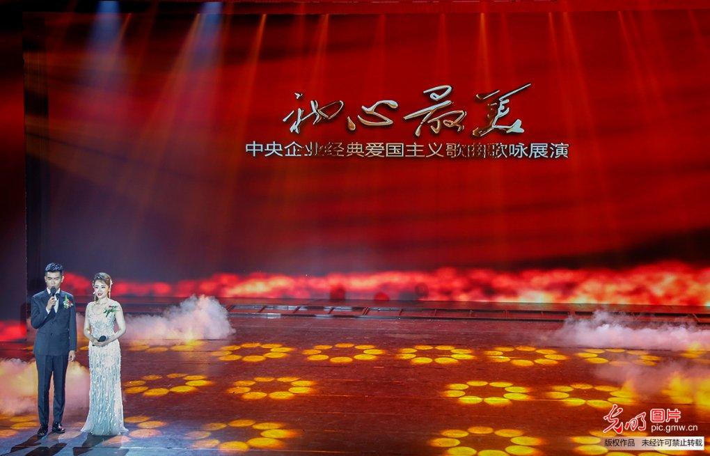 极度的疯狂