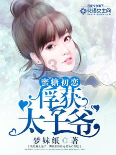 海报图品|春节前你是什么状态
