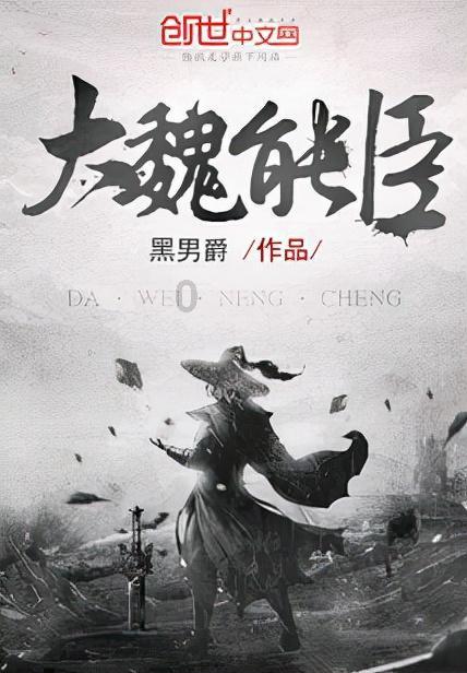美图秀秀下载2023最新版