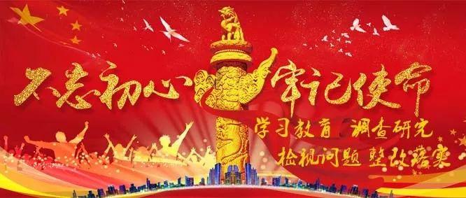 方舟生存进化