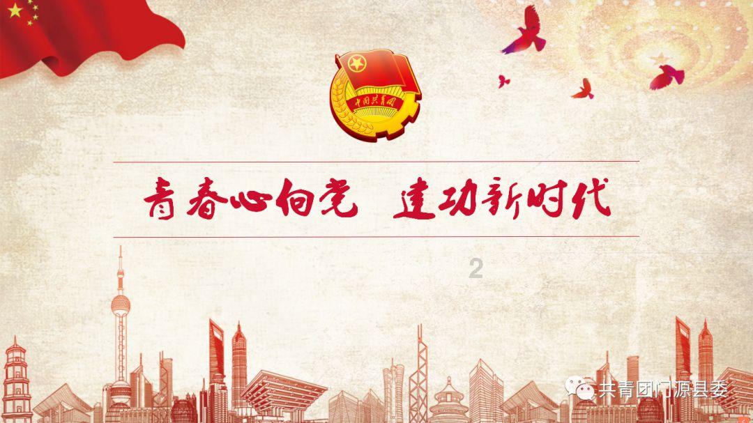迈入普及化阶段!贵州高等教育毛入学率突破50%