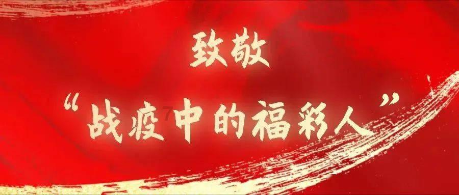 巫师3狂猎