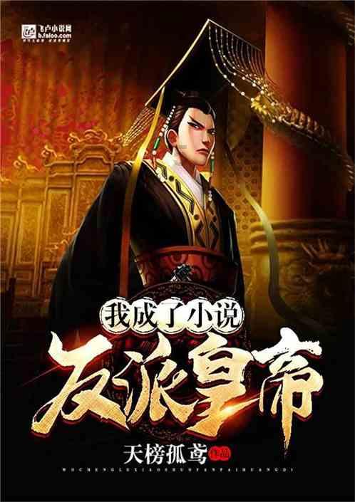 暗黑系战士