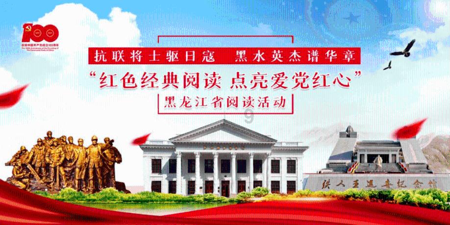 生化危机7
