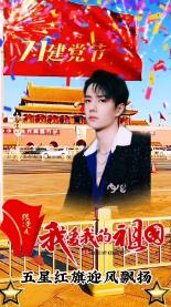 埃夫特(688165.SH):孙公司收到宝马集团约1.76亿元采购订单