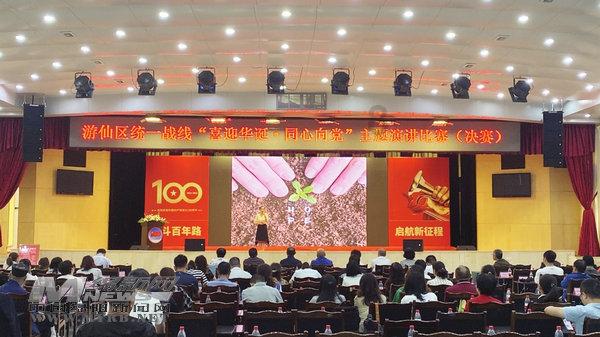 章丘农商银行为新市民群体带来普惠金融优体验