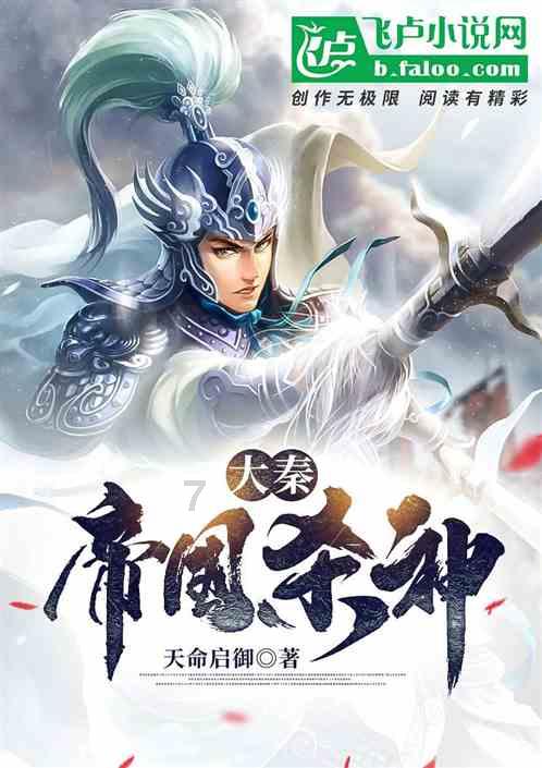 雄安早知道（2024年1月24日）