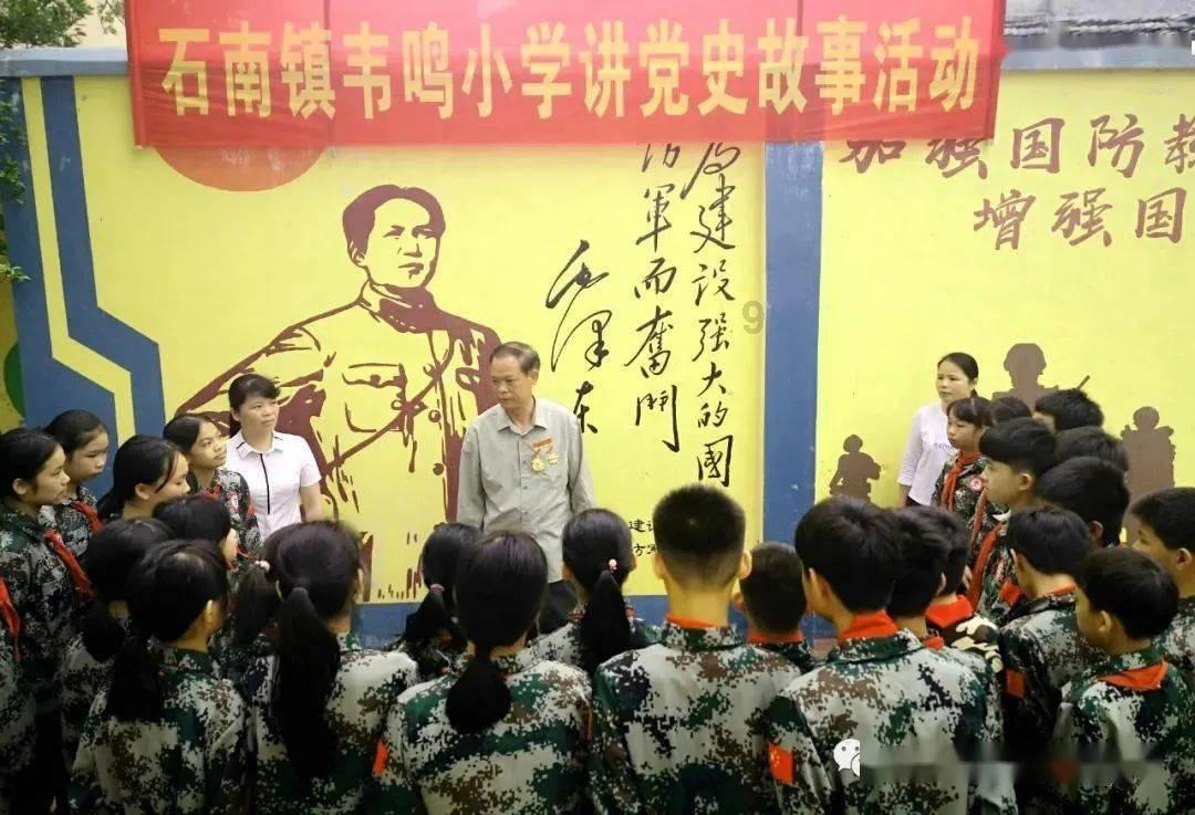 皇上吉祥2