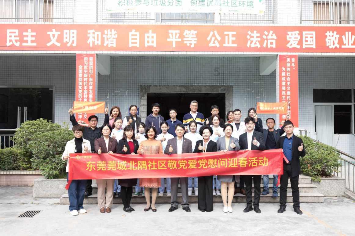 跳动的圆球