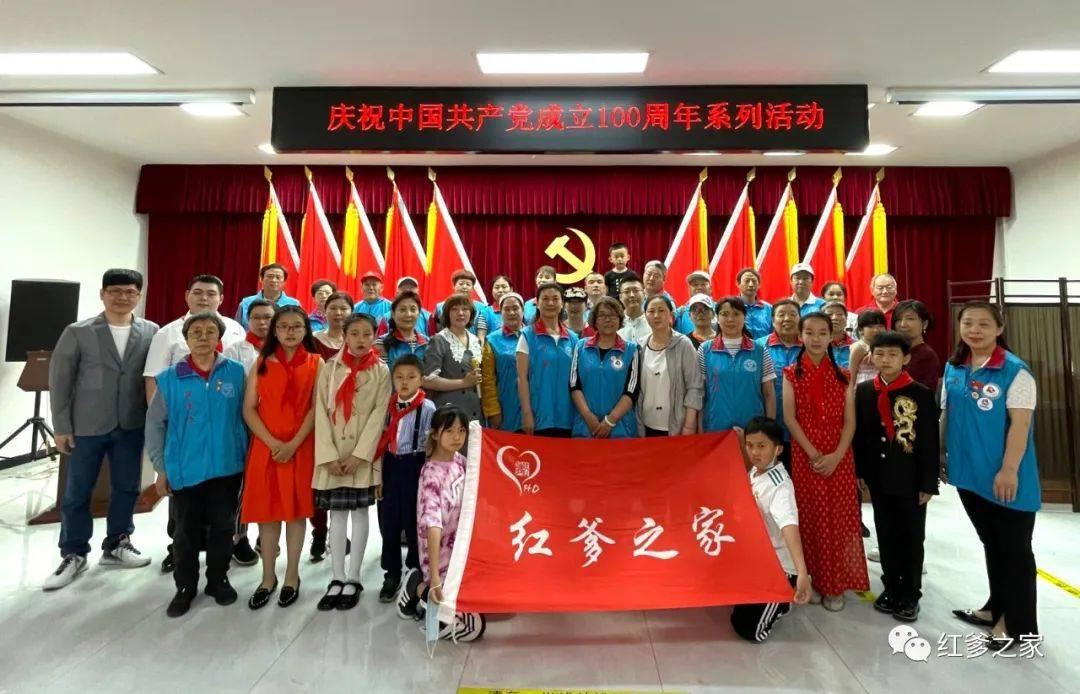 天津女子直播间抽中“破碎”杯子，直播间抽奖的引流手段该如何监管？游戏画面