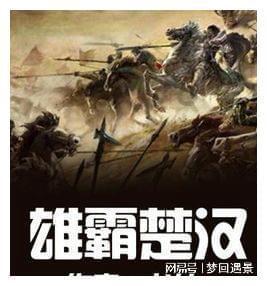 敏捷的白球