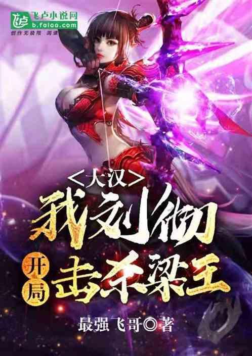 旋转轮胎