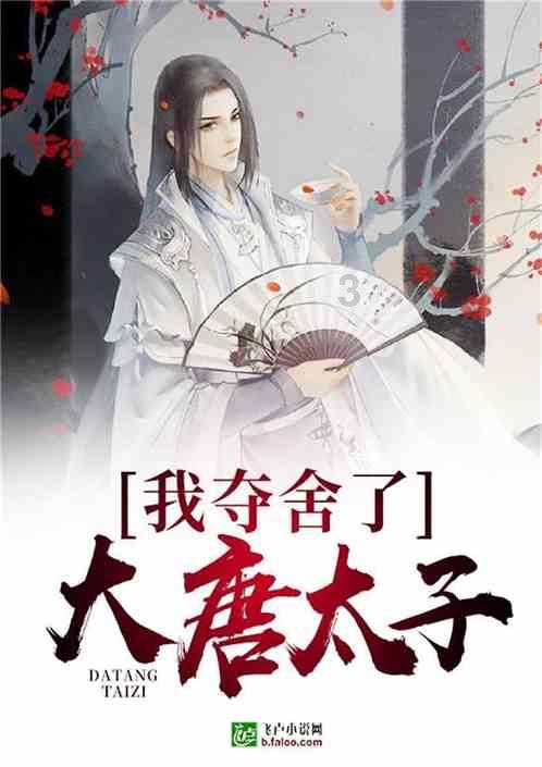 离岳阳张谷英村十几公里是什么镇？