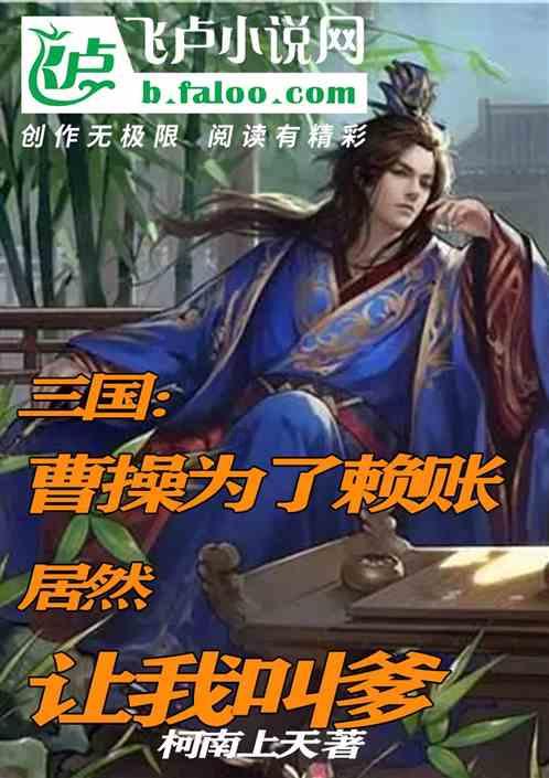 迷你高尔夫大挑战
