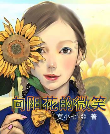 宫颈粘连影响“大姨妈”吗？会对试管助孕有影响吗？