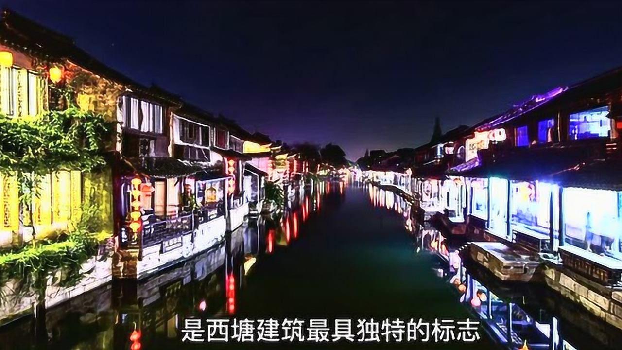 上仙有毒