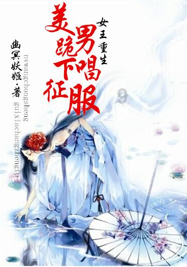 跳跃的木偶